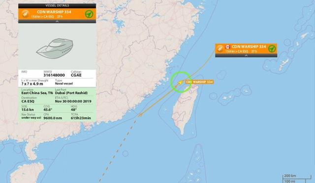 加智库称加军舰过台湾海峡时收短信:欢迎来到中国