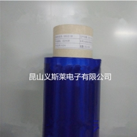 现货供应 德莎51134 防水泡棉胶带 3M468替代品