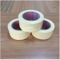 厂家直销 德莎 4298 3M9448A替代品 防水胶带