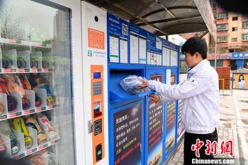 上海今起执行最严垃圾分类:个人扔错最高罚200元