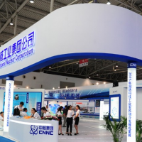 2019中国北京国际智能装备博览会