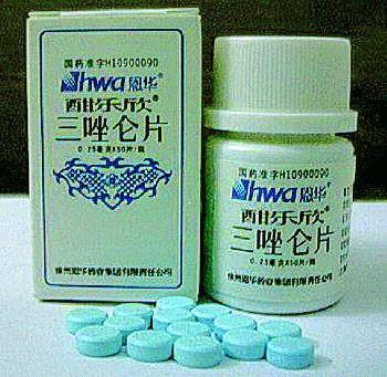 t017543489a60f5410c.jpg?size=350<em></em>x341