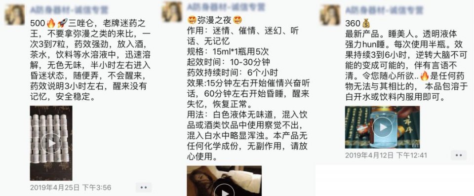 t0129f652f3a52ce2b3.jpg?size=960<em></em>x397