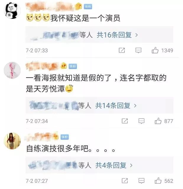 点穴大师K.O散打大师？点穴真有这么神吗？