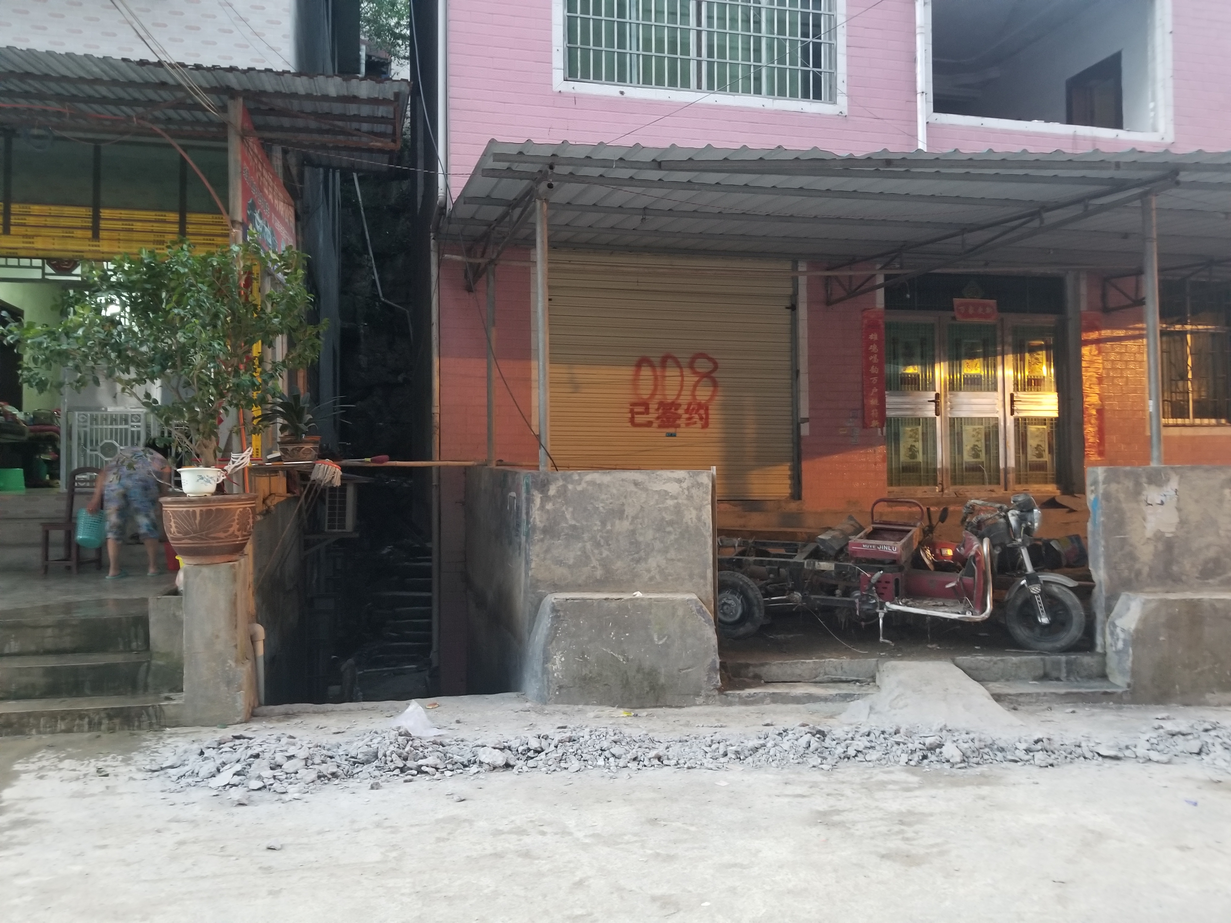 高三生洪水中遇难:高考超一本线69分 家人称为救人