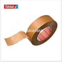 现货供应 德莎4318 TESA4318