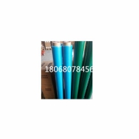 绿色胶带 德莎51136 TESA51136