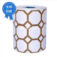 日东胶带 夹筋牛皮纸