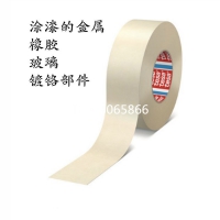 反光胶带 德莎4432 tesa4432平滑纸