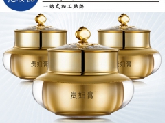 广州法曲新品贵妇膏套装加工贴牌生产基地厂家微商新品​图2