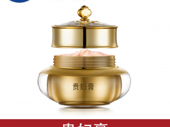 广州法曲新品贵妇膏套装加工贴牌生产基地厂家微商新品​图3