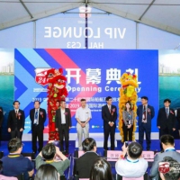 2020年上海第25届船艇展览会-3月底举办