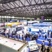 2020年上海第17届投币式自动售货机展览会