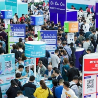 2020年上海物联网自动售货机展-自助产品展