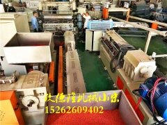 塑胶跑道卷材机械_塑胶跑道卷材设备图3