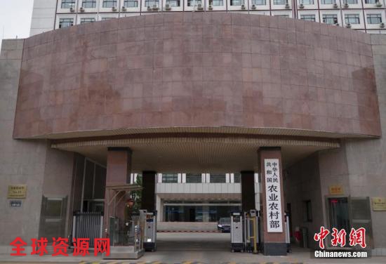资料图:农业农村部。 <a target='_blank' href='http://www.chinanews.com/'>中新社记者 贾天勇 摄 点击进入下一页
