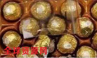 出租车里传出奇异香味！18岁女孩竟当场下跪！真相太可怕