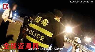 出租车里传出奇异香味!18岁女孩竟当场下跪!真相太可怕