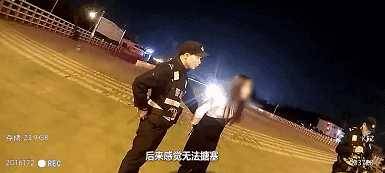 出租车里传出奇异香味!18岁女孩竟当场下跪!真相太可怕