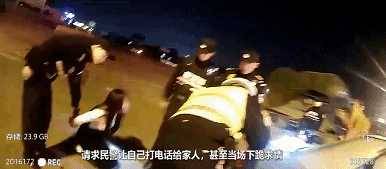 出租车里传出奇异香味!18岁女孩竟当场下跪!真相太可怕