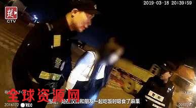 出租车里传出奇异香味!18岁女孩竟当场下跪!真相太可怕