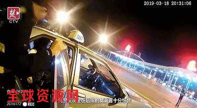 出租车里传出奇异香味!18岁女孩竟当场下跪!真相太可怕