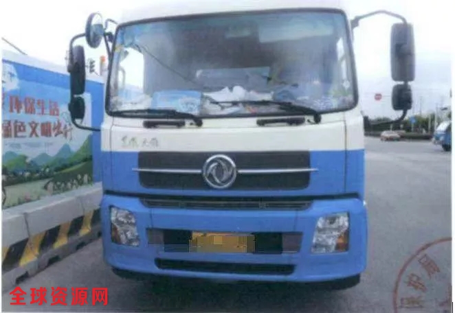 上海垃圾车司机混运垃圾 偷排污水进雨水窖井获刑