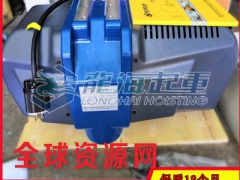 200kg诺力顿智能电动平衡器 钢帘线搬运用电动平衡器图1