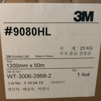 3M9080HL