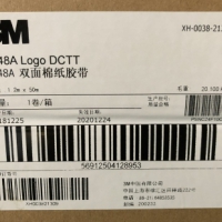 3M9448A