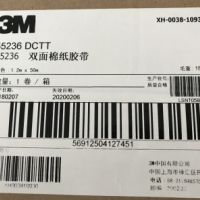 3M55236