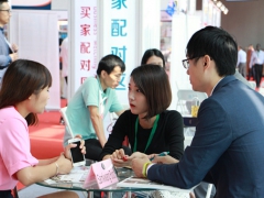 CIFE国际进口食品博览会-北京举行
