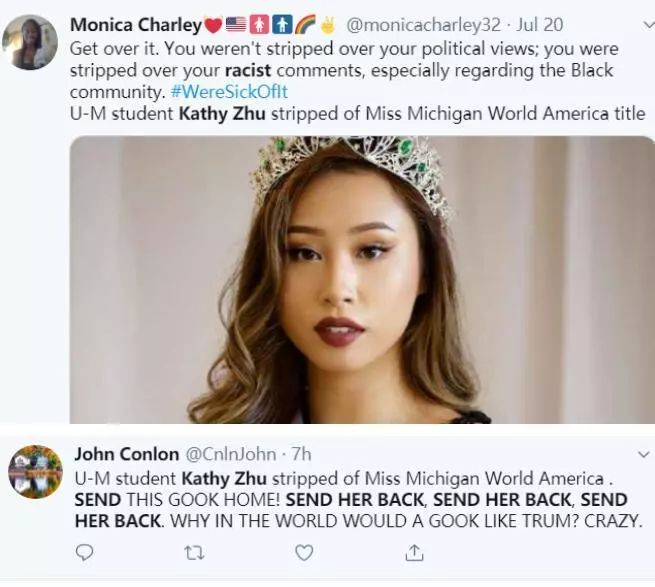 涉嫌种族歧视 美国华裔小姐被剥夺选美头衔