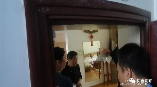 市民网上发布诋毁伊春市形象打油诗 4人被拘