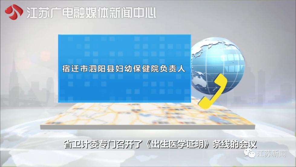 夫妇举债砸95万代孕生下龙凤胎 中介突然加价40万