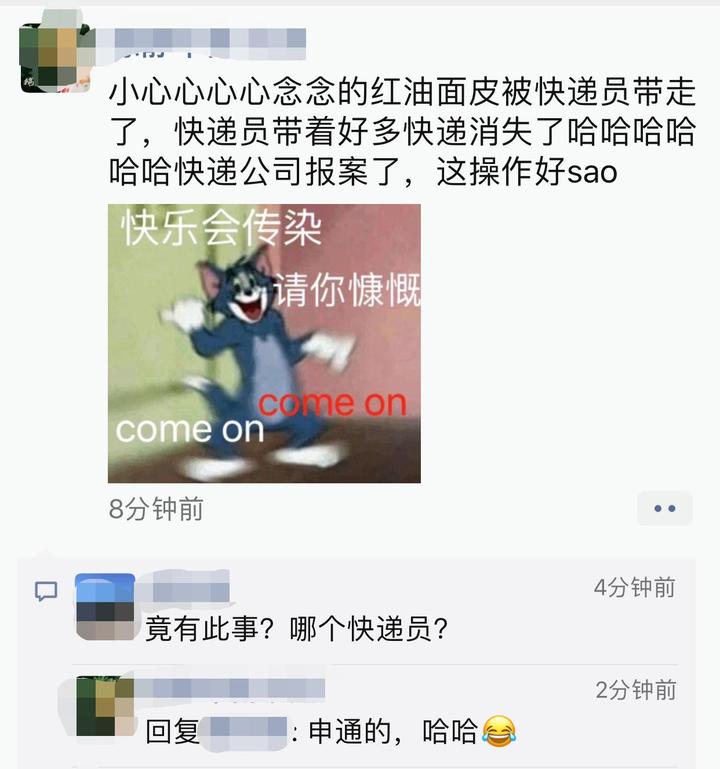 微信图片编辑_20190724160221.jpg