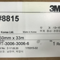 3M8815