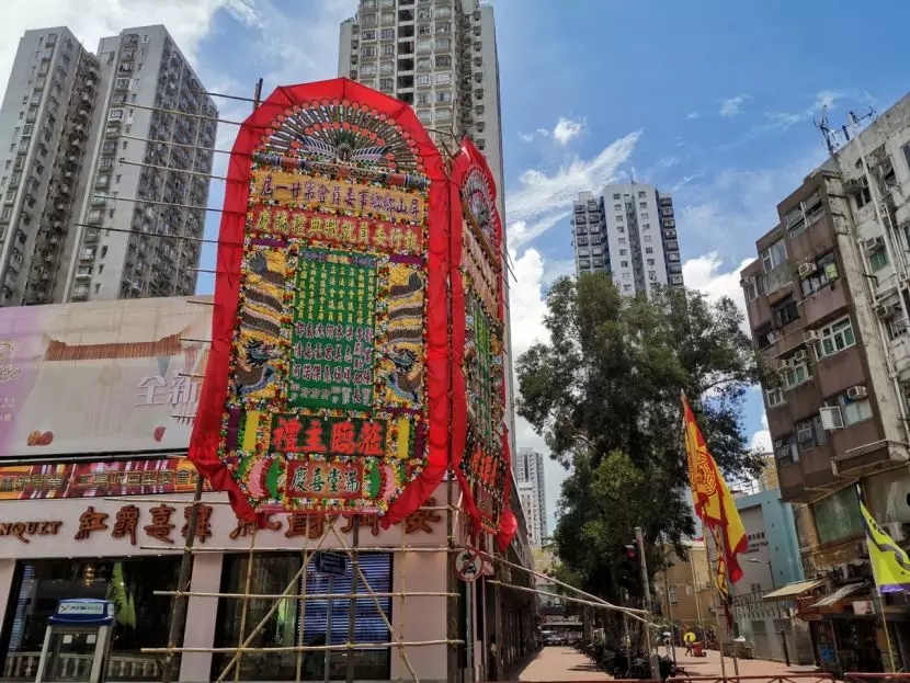 香港祖坟被捣毁立法议员:我更想做完整的中国人