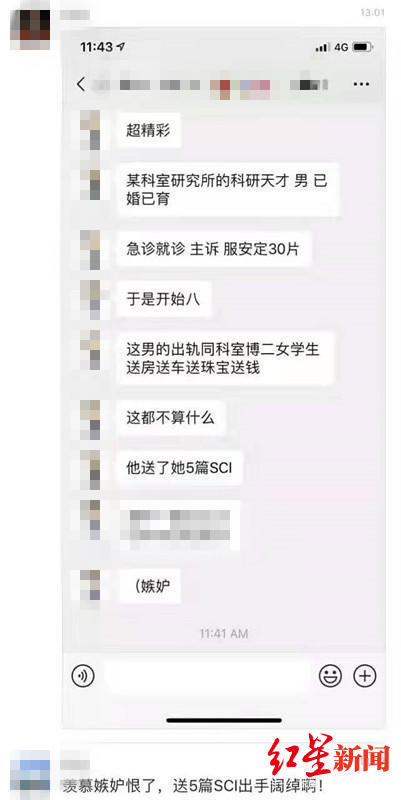 t013b640f95aa0dfa6f.jpg?size=401x800