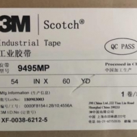 3M9495MP