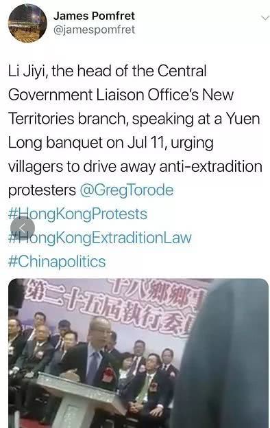 图为其中一名路透社记者仍在自己的社交账号上造谣歪曲中联办官员是在要求元朗村民“赶走示威者”