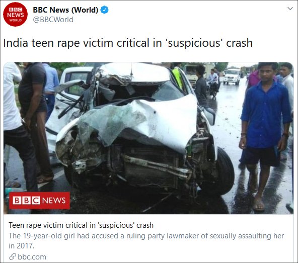 印女孩遇可疑车祸重伤 曾指控被执政党官员强奸
