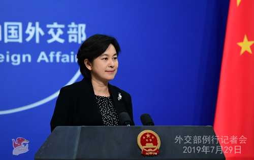 中国只采购美100多万吨大豆而非几百万吨?中方回应