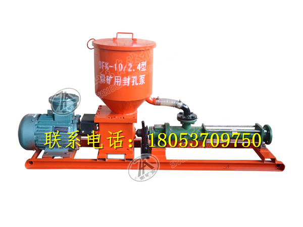 点击打开原图