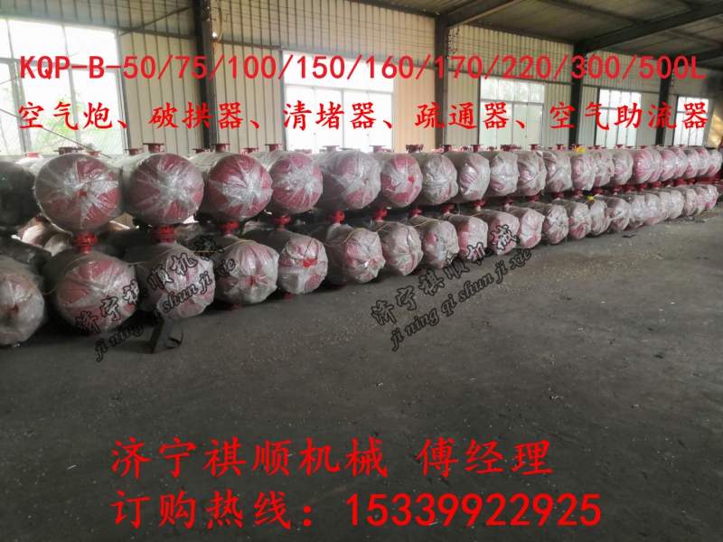 点击打开原图