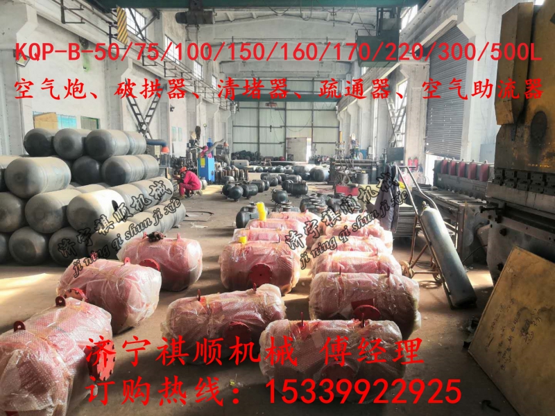 点击打开原图
