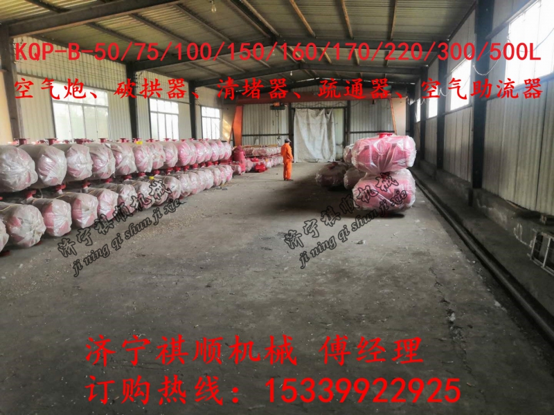 点击打开原图