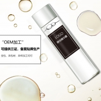 小批量生产 裂殖酵母赋活精华水OEM  oem定制化妆品