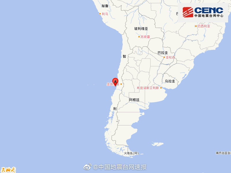智利中部沿岸近海发生6.7级地震 震源深度10千米