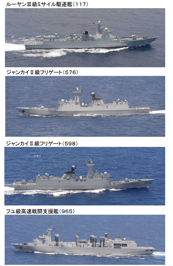 中国6艘军舰穿过宫古海峡回东海 日本舰机又跟拍